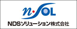 NDSソリューション株式会社