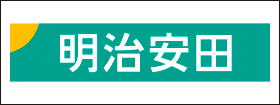 明治安田生命